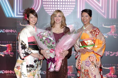 Madonna at a press conference in Tokyo